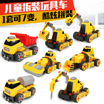 Large childrens pellet toy assembly police variable building blocks boys and girls engineering vehicle fire DIY3-6 year old set