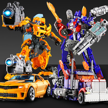 Robot dinosaur hand boy children deformation toy King Kong bumblebee car warrior model 61 gift box