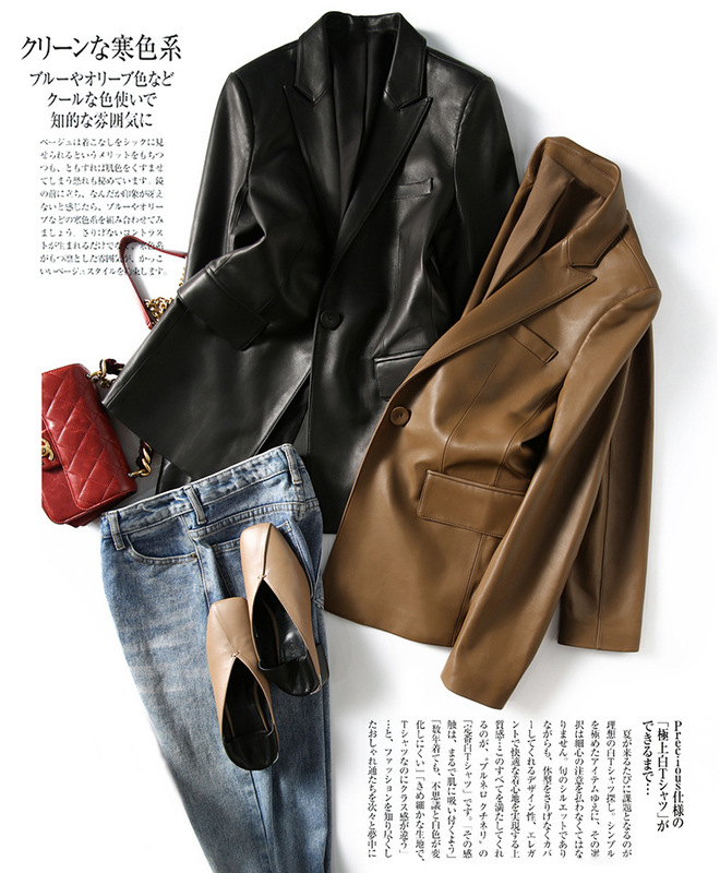 100% Sheepskin Small Suit for Women, Light Luxury Imported Lambskin One-Button Blazer, Genuine Leather Jacket