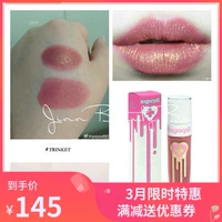 Sugarpill đóng gói sẵn TRinkET LIQUID LIP MÀU - Son bóng / Liquid Rouge 	son bóng của innisfree	