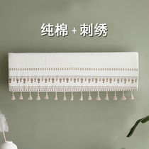 Modern light luxury air conditioning cover dust cover tcl air conditioning cover cover hanging beauty Gree Net red hanging machine air conditioning cover I
