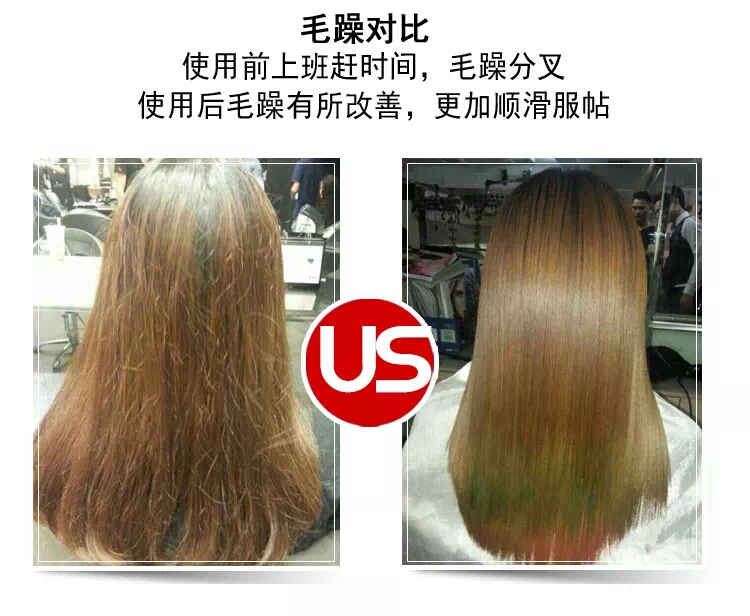 Xịt dưỡng tóc miễn phí làm mượt tóc giúp cải thiện tóc mượt mà nước dinh dưỡng tinh dầu - Phụ kiện chăm sóc mắt dung dịch vệ sinh giày tốt nhất