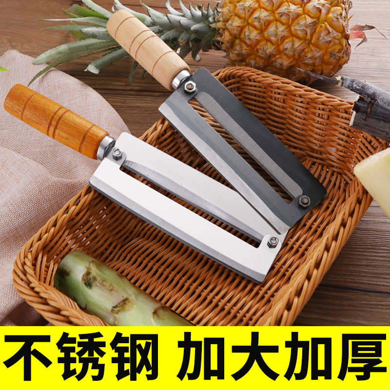 Knife pinewood Pineapple God Instrumental Commercial Special Cut Sugarcane Planing Leather Knife Stainless Steel Whipping Leather Scraping Peeler by Cutting Cane Peel
