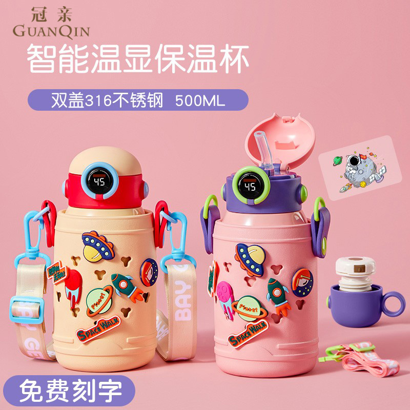 316 food grade children's thermos cup water boys and girls go to school special primary school students baby with straw belly fall