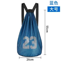 Синий, большой, 26см, 55см