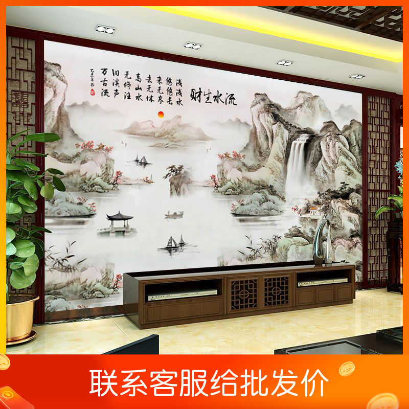 Customized large seamless three-dimensional living room ink landscape painting flowing water to make money sofa TV background wall mural wall covering