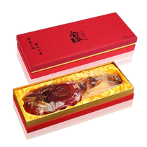 Black Pig Jinhua Ham Whole Leg Gift Box Authentic Official Flagship Store Mid-Autumn Festival Zhejiang Specialty Business Gift
