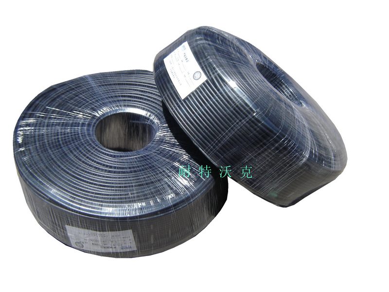 NitWalker 75-5-1 128 Coaxial cable Video surveillance line Full copper 500m 1