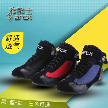 Locomotive Nets Jacc Rides Arcx Riding Shoes Male Locomotive Riding Shoes Anti-Fall Rider Summer Road Riding Boots