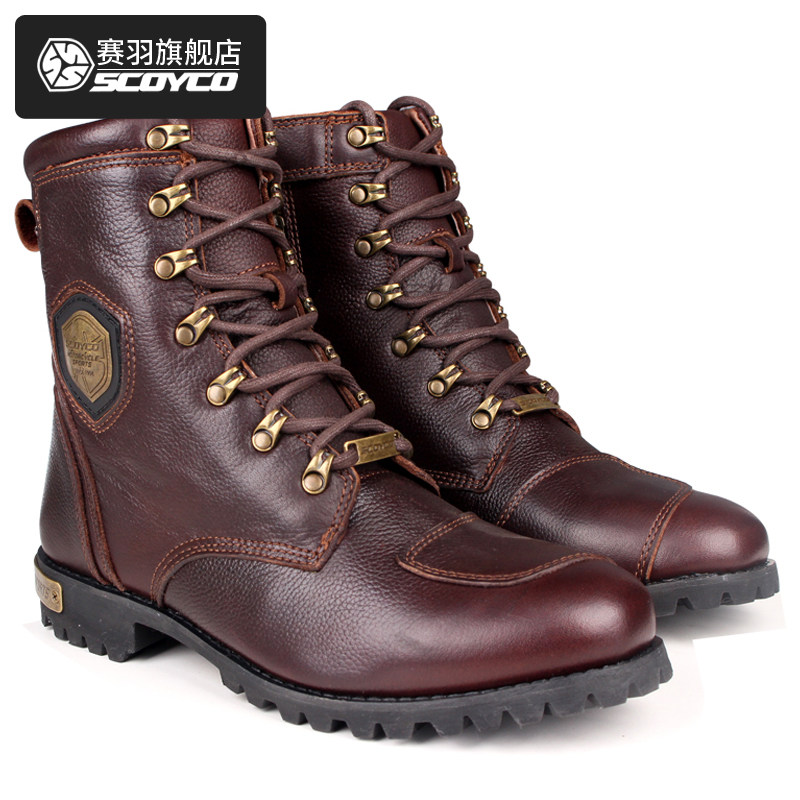 Locomotive net race feather off-road motorcycle shoes anti-fall retro riding shoes rubber sole riding boots men's motorcycle boots