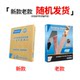 Norton A275 woodworking sandpaper 600 mesh furniture wood special 320 grinding tool sand skin dry grinding polished sandpaper
