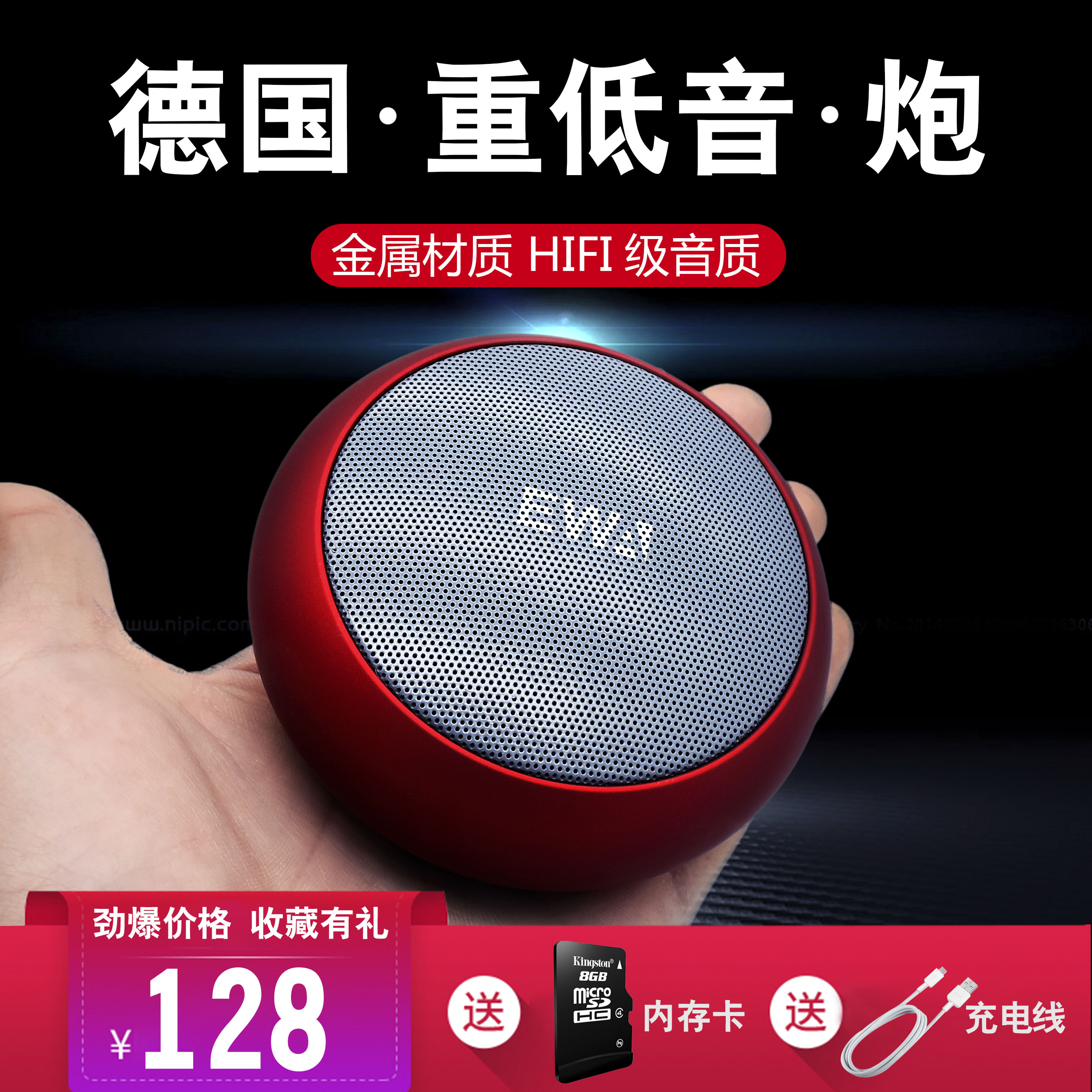 EWA sound to love A110 Bluetooth speaker card Zhen to fight back small sound high sound quality low sound gun portable