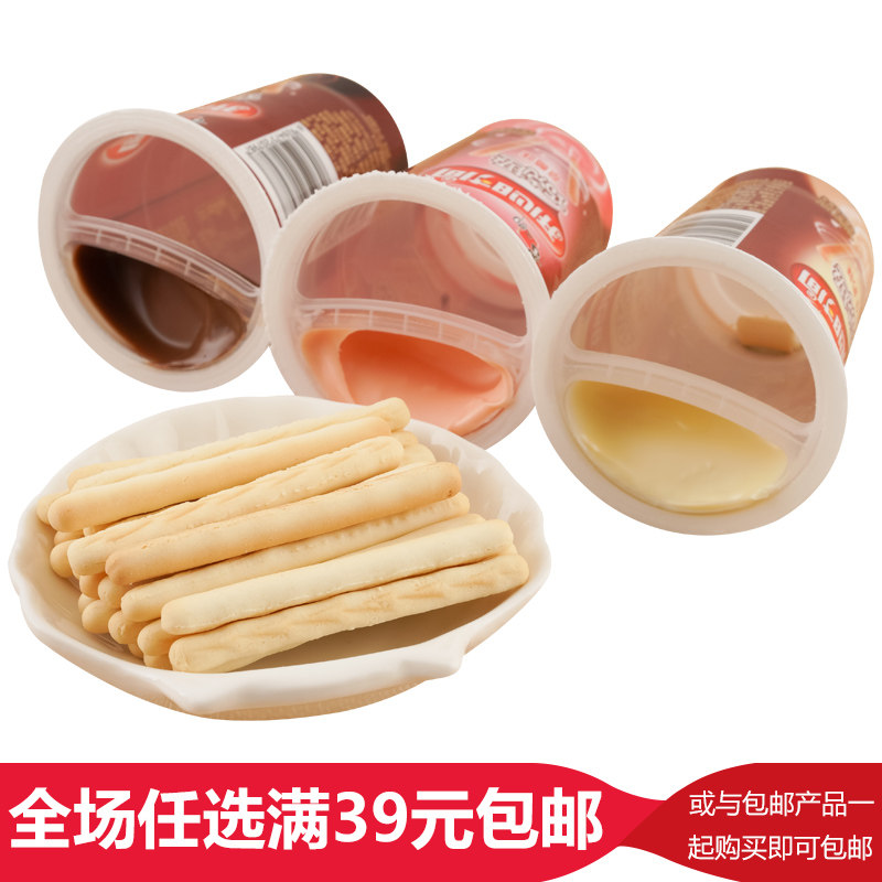 Happy time with fun time Kinterest 25g Single cup Loaded Milk Chocolate Strawberry Dip Sauces Finger Biscuit Snacks