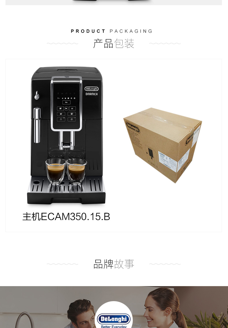 máy pha cà phê keurig	 Delonghi / 德 ECAM350.15.B Máy pha cà phê tự động nhập khẩu Ý xay thông minh - Máy pha cà phê máy xay cafe công nghiệp