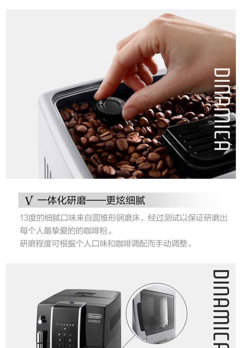 Delonghi / 德 ECAM350.15.B Máy pha cà phê tự động nhập khẩu Ý xay thông minh - Máy pha cà phê máy pha cà phê americano