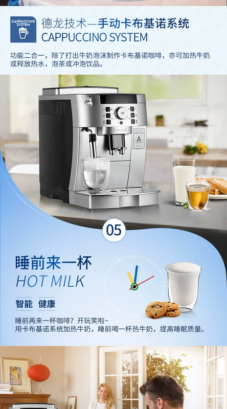 Delonghi / ECAM22.110.SB máy pha cà phê tự động nhà nhập khẩu Ý với máy xay tươi