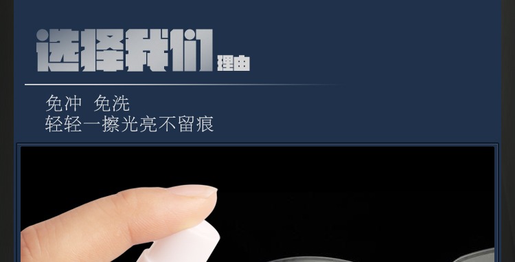 Dung dịch xịt kính rửa kính rửa nước rửa mắt điện thoại di động máy tính màn hình kính giải pháp chăm sóc - Phụ kiện chăm sóc mắt dung dịch vệ sinh giày của Nhật