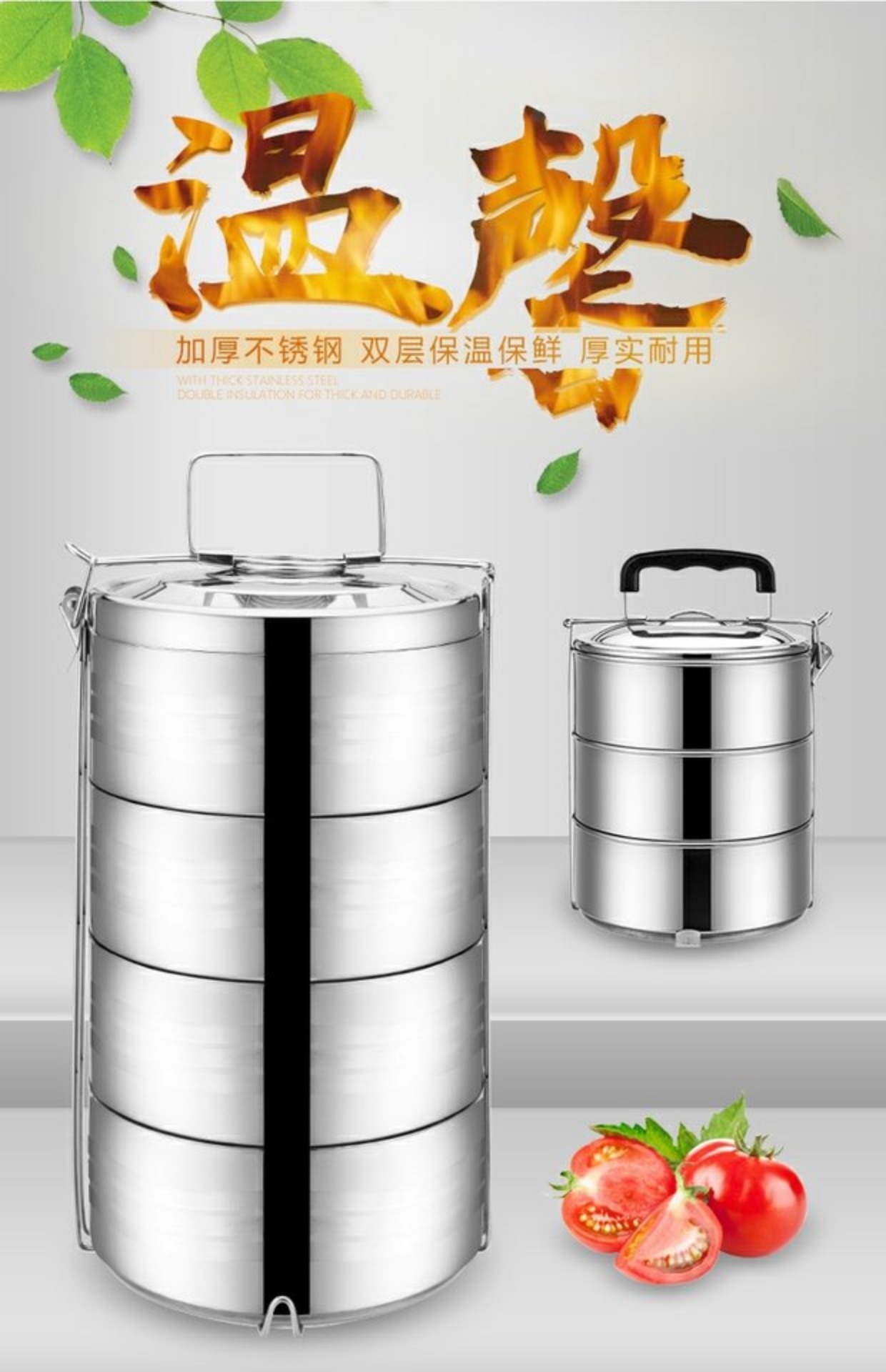 Thép không gỉ công suất lớn cách nhiệt hộp ăn trưa nhiều lớp hộp ăn trưa di động sinh viên nồi sưởi ấm hộp cơm trưa giỏ gạo - Hộp cơm điện sưởi ấm 	hộp cơm điện inox 2 tầng