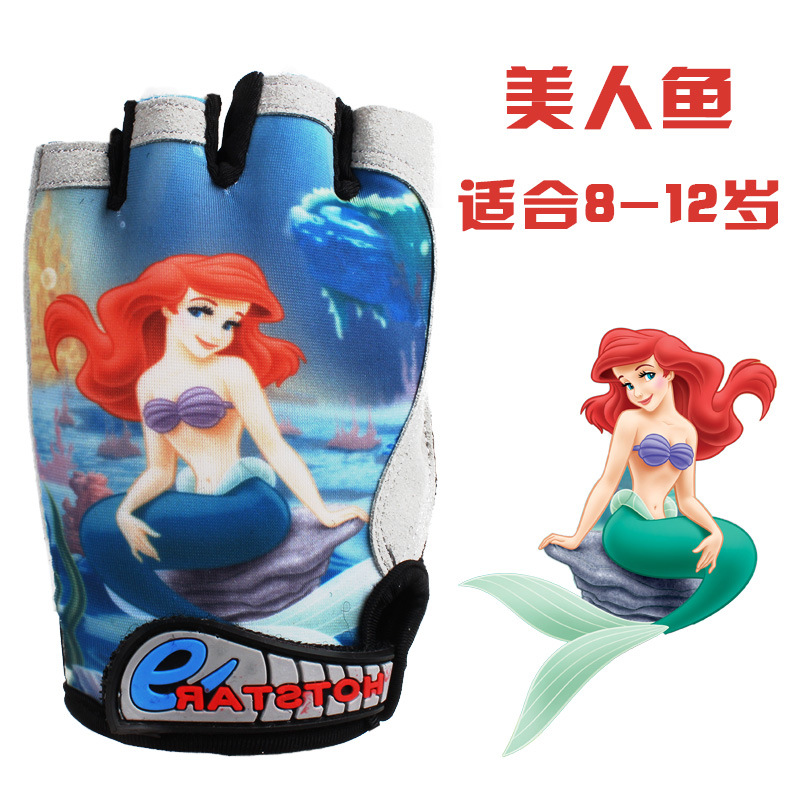 thanh lý xe điện cân bằng cũ Trẻ em nửa ngón tay găng tay ngắn đi xe đạp đi xe đạp thể thao cưỡi bảo vệ an toàn ròng rọc cân bằng xe cậu bé - Smart Scooter xe thăng bằng khung nhôm