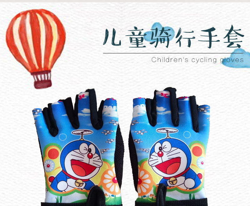 thanh lý xe điện cân bằng cũ Trẻ em nửa ngón tay găng tay ngắn đi xe đạp đi xe đạp thể thao cưỡi bảo vệ an toàn ròng rọc cân bằng xe cậu bé - Smart Scooter xe thăng bằng khung nhôm
