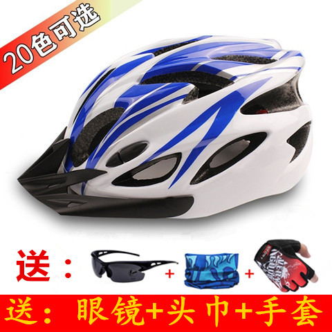 Bike helmet male and female universal mountain road car riding helmet integrated forming safety helmet light bike gear