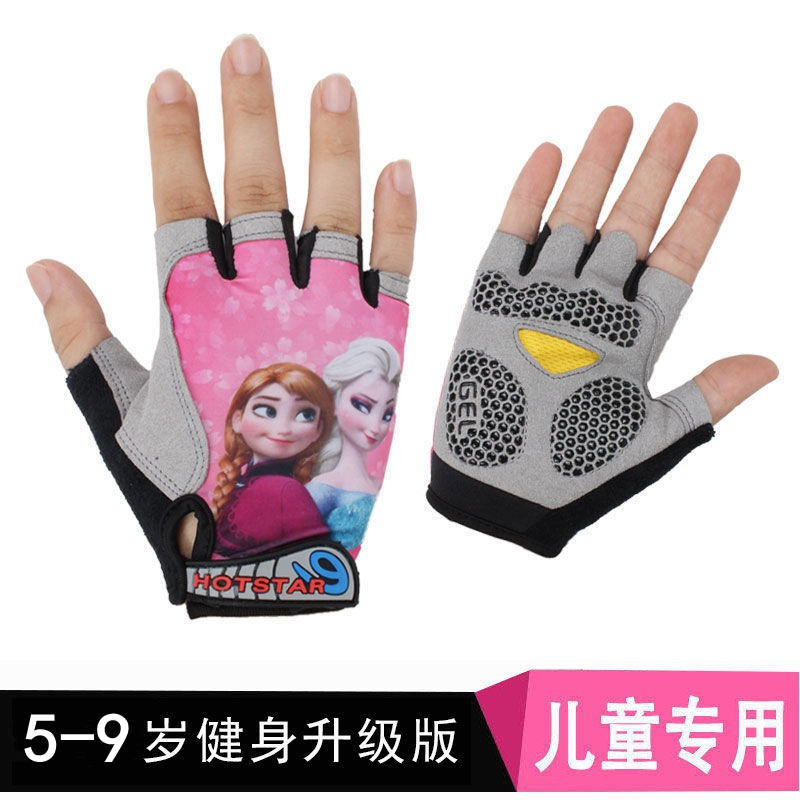 Child Gloves Short Finger Boy Sports Girl Riding Pulley Half Finger Bike Protective Bike Balance Car Anti Slip