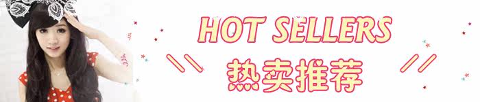 Accessoires pour perruques - Ref 228966 Image 5