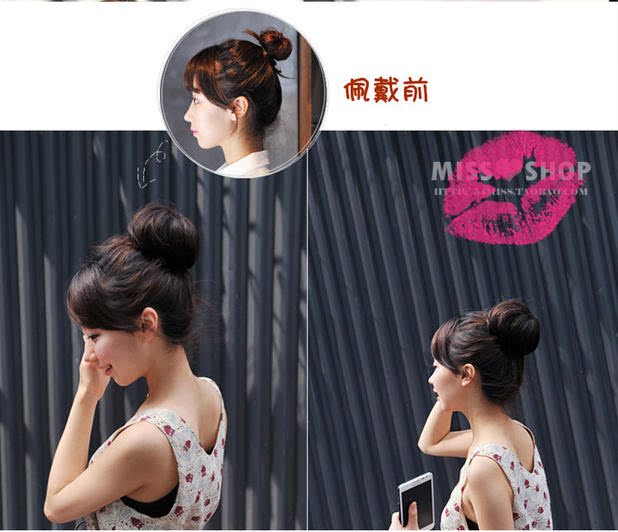 Extension cheveux - Chignon - Ref 235968 Image 36