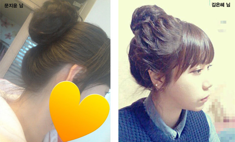 Extension cheveux - Chignon - Ref 236831 Image 16