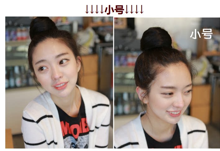 Extension cheveux - Chignon - Ref 235968 Image 39