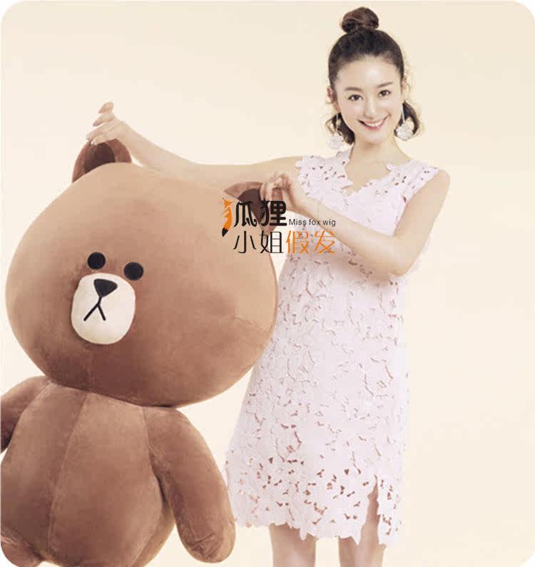 Extension cheveux - Chignon - Ref 235416 Image 21