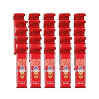 25 бесплатная доставка