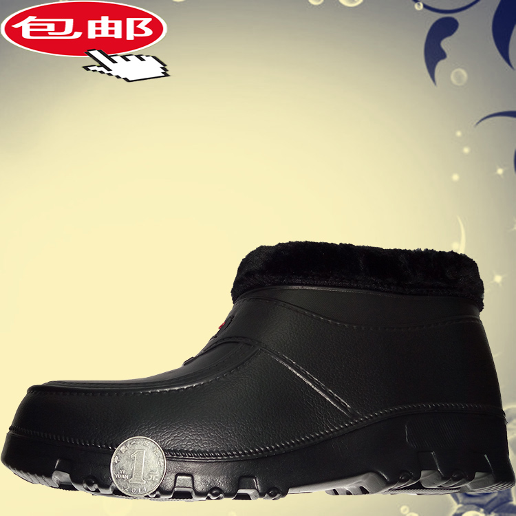 Chaussures de ski en EVA - Ref 1067014 Image 31