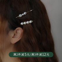 Natural Freshwater Pearl Hair Clip Glossy Sensation Retro Style Brief Liu Hai Word Clip Mesh Red Side Chuck Ornament Woman