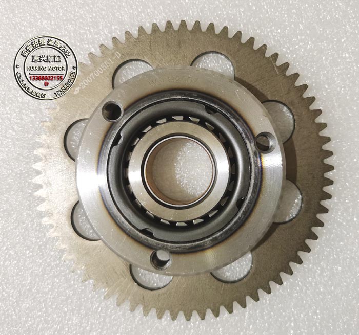 Bunda 400 Start disc BD400 250 Original Beast BOX400 Beyond Clutch Magnetic Motor Gear Spacer