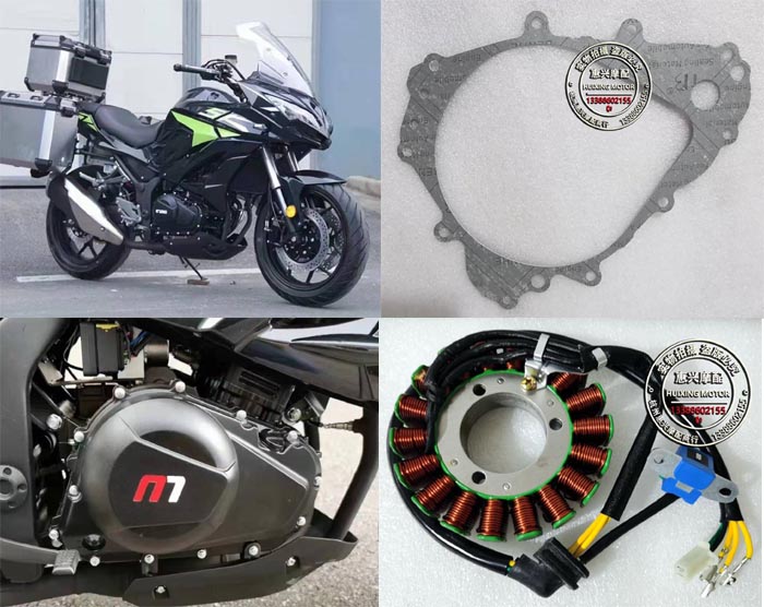 Charm knife wind 255S engine magnetic motor coil sliding clutch gasket seal gasket magnetic motor small drum