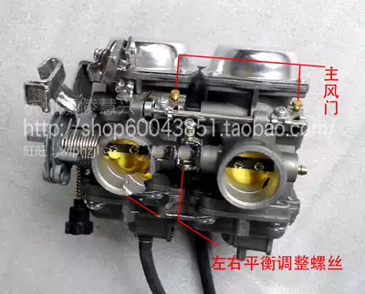 Earth Eagle King Carburetor DD250E 250G CA250 Jialing JH250E Nighthawk CB250 Carburetor