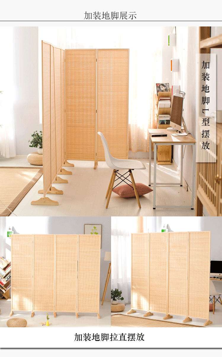 Vách ngăn gỗ màn hình di động gấp tre màn hình hiên Trung Quốc văn phòng đơn giản hiện đại phòng ngủ phòng khách màn hình gấp - Màn hình / Cửa sổ bình phong gỗ
