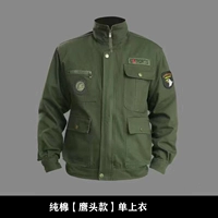 Чистый хлопок [Eagle Head Style] Топ