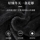 Зимние хлопковые эластичные износостойкие удерживающие тепло штаны, защита от ожогов, свободный крой