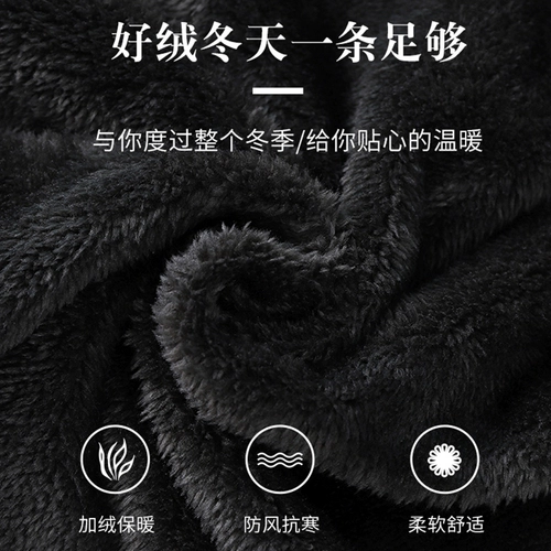 Зимние хлопковые эластичные износостойкие удерживающие тепло штаны, защита от ожогов, свободный крой