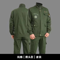 Чистый хлопок [Eagle Head Style] набор