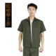 Зеленая хлопковая футболка, короткий рукав