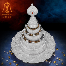 Ginza Culture Nepal S999 Pure Silver Artisanal Manza Disc 37 Pile With Pallet 10cm Factory Shipped