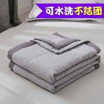 Tencel summer quilt ice silk air conditioner was washed silk summer cool quilt four-piece summer single double thin quilt 1