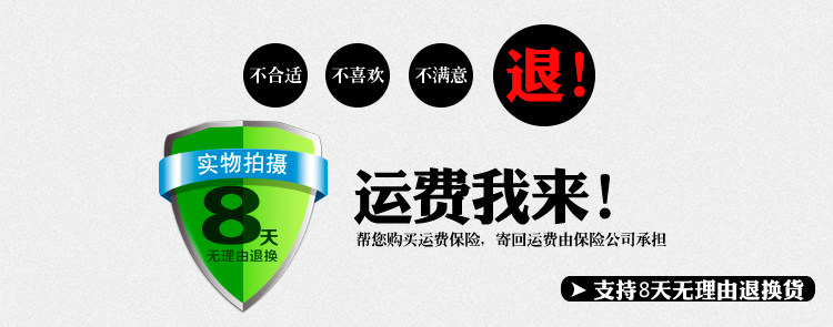 Sac pour homme - Ref 54132 Image 7