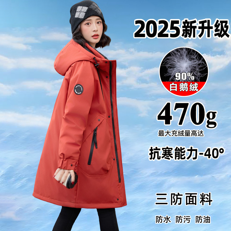 High-End Brand Thickened down Jacket for Women 2025 New Winter Warm Goose down Coat Mid-Length Fashionable Workwear Jacket