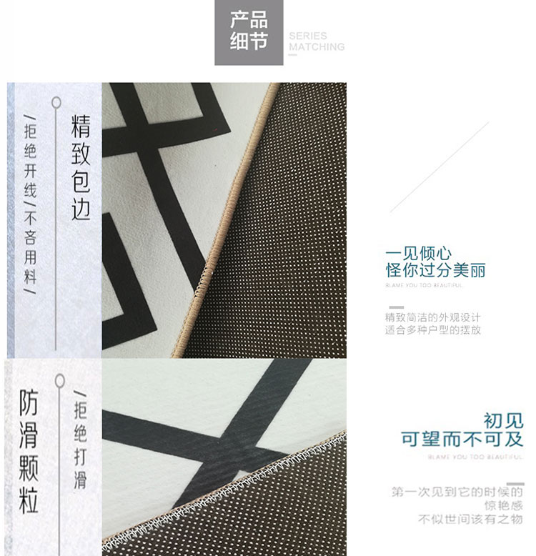 ins nordic thảm phòng khách bàn cà phê sofa đệm hiện đại nhỏ gọn phòng ngủ cạnh giường ngủ thảm thảm phòng nhà đáng yêu - Thảm thảm khách sạn