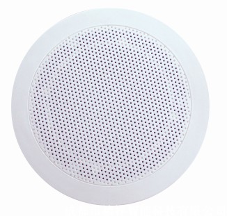 YOUNASI ceiling fire horn embedded speaker public broadcasting background music conference room player