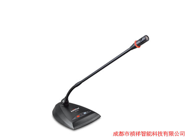 Laxitaslet VS-20C 20D remote multimedia digital wireless hand handle microphone conferencing system